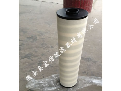 聚結(jié)分離濾芯002