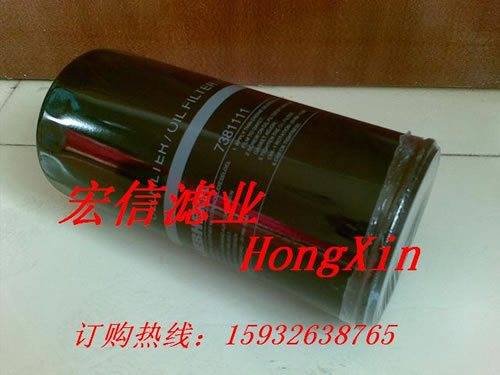 利勃海爾濾芯7381111