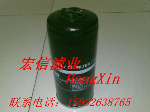 利勃海爾濾芯5700043