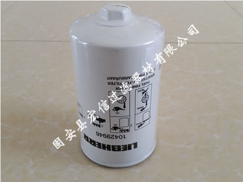 利勃海爾濾芯10429946