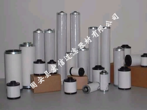 萊寶真空泵排氣濾芯