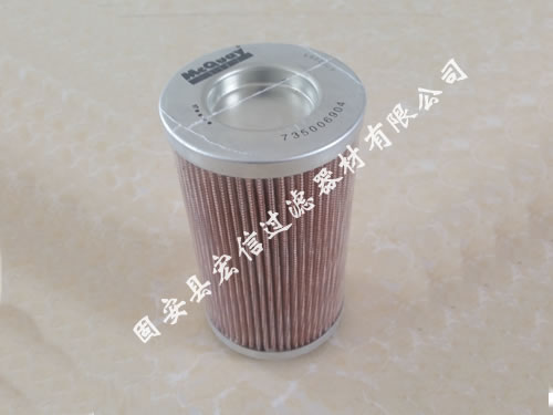麥克維爾油濾芯735006904