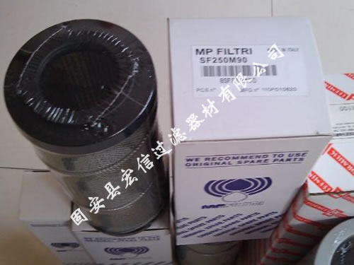 MP FILTRI翡翠濾芯002