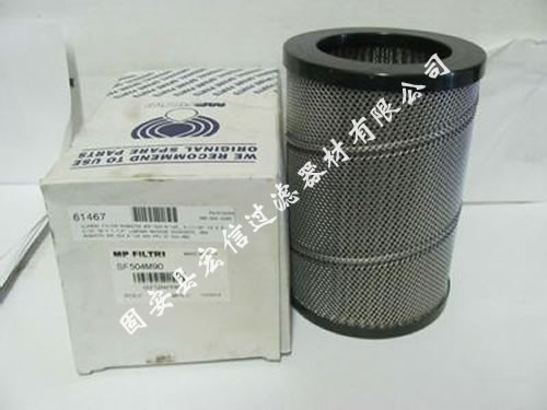 MP FILTRI翡翠濾芯008