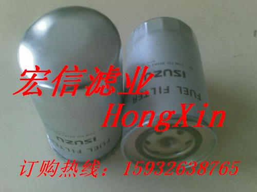 山河智能230挖掘機老款后柴濾芯