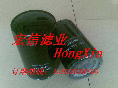 山河智能150 210挖掘機機油濾芯(老款)