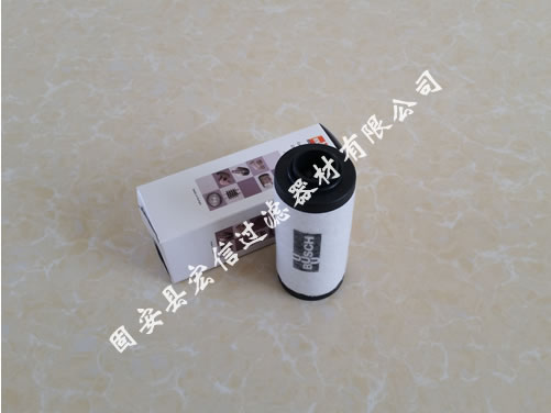 普旭排氣過濾器0532140154