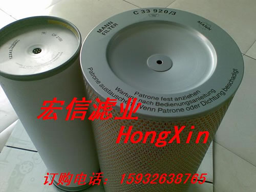 德國曼牌濾芯10