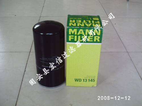 德國曼牌濾芯08