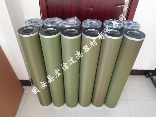 聚結(jié)分離濾芯008