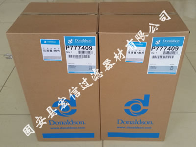 旋挖鉆機(jī)濾芯017