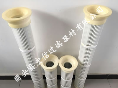 工業(yè)除塵濾芯035