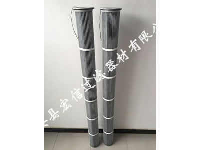工業(yè)除塵濾芯041