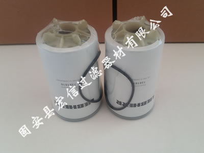 利勃海爾濾芯001