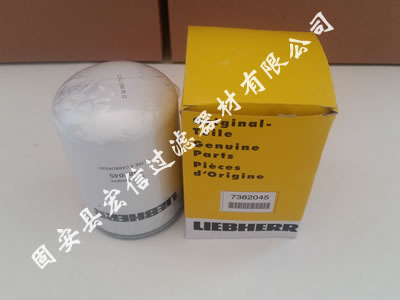 利勃海爾濾芯002