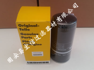 利勃海爾濾芯004