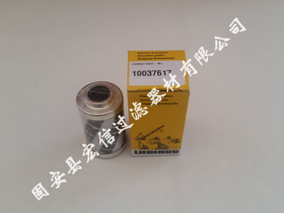 利勃海爾濾芯005